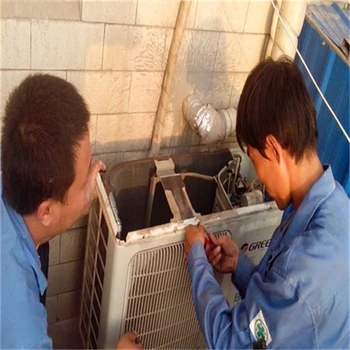 漢中麥克維爾空調(diào)維修電話24小時預約上門電話