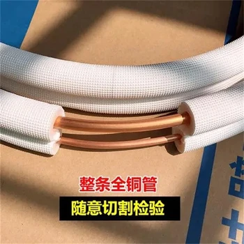 延安歐美時代空調維修電話/24h在線客服報修電話