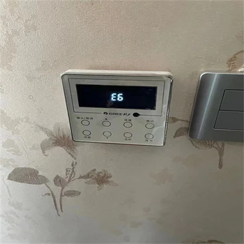 漢中麥克維爾空調(diào)維修電話24小時預約上門電話