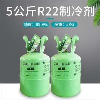 安康歐美時(shí)代空調(diào)維修電話-全市號(hào)碼24小時(shí)故障報(bào)修