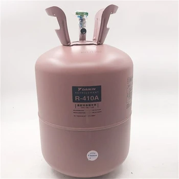 渭南雪花空調(diào)維修電話查詢24小時(shí)報(bào)修熱線