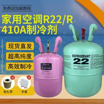 西安珠松panasuonlc空調維修電話,各區(qū)24小時預約專線