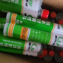 填縫防火泡沫膠雙組份防火封堵發(fā)泡膠3小時(shí)防火強(qiáng)度高