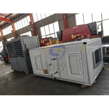 風(fēng)柜價(jià)格_新風(fēng)柜價(jià)格/批發(fā)報(bào)價(jià)_風(fēng)柜價(jià)格大全