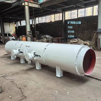 KCG-400D礦用干式除塵器技術(shù)特點(diǎn)與應(yīng)用優(yōu)勢(shì)