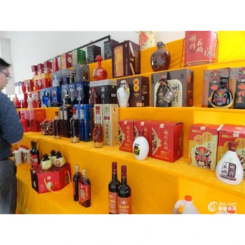 西安謝村黃酒謝村花雕酒招商營銷