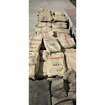 榮昌回收分散染料