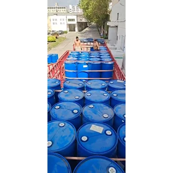 秦皇島回收皮革染料