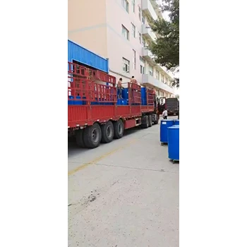 榮昌回收分散染料