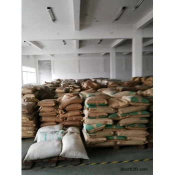 秦皇島回收皮革染料