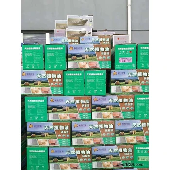 潼南回收皮革染料