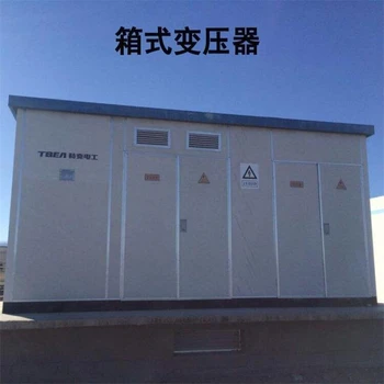 紹興嵊州全密封變壓器回收（S11變壓器回收）