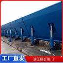 滄州河道機(jī)閘一體鑄鐵閘門不銹鋼水利工程污水處理設(shè)備現(xiàn)貨