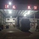 江蘇到烏魯木齊物流怎么選