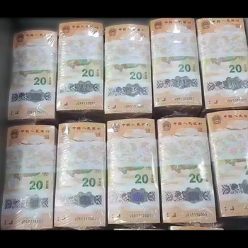 天津市上門回收紀(jì)念鈔藏家回收2026馬年鈔