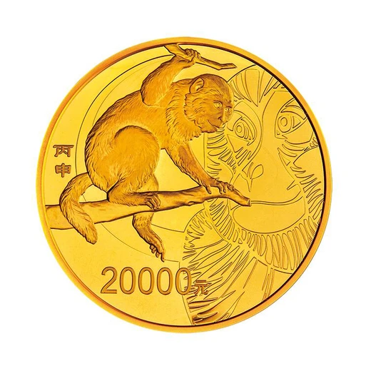 長(zhǎng)春市分析鑒定中國(guó)生肖幣發(fā)行12周年1公斤圓形銀質(zhì)