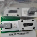 武漢萬(wàn)福樂(lè)手動(dòng)換向閥AH4Z63a/f方向控制閥