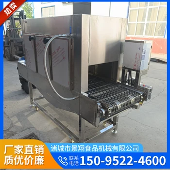 珍珠鸡烧毛机连续式猪皮烤皮机兔头燎毛设备