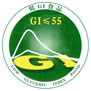 江苏低GI认证费用明细