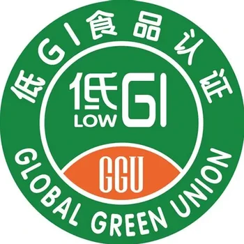 江苏低GI认证费用明细