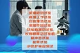 机电元件连接器测试交变湿热试验