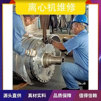浙江安德里茨转鼓螺旋维修修复