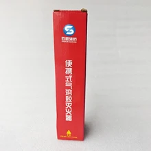 Zhi Shun Fire Protection Equipment Manufacturing Co., Ltd. product