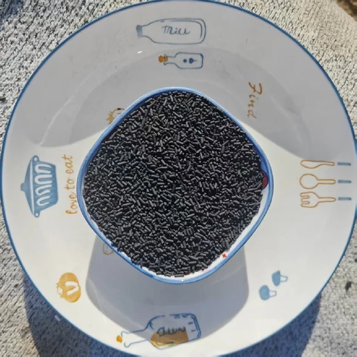 广东碳分子筛回收厂家,回收废旧碳分子筛价格