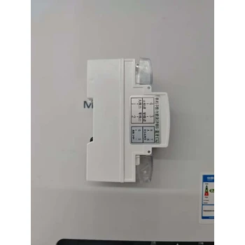 陕西横山区单相电子式电能表厂家直供