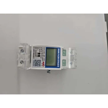 陕西横山区单相电子式电能表厂家直供