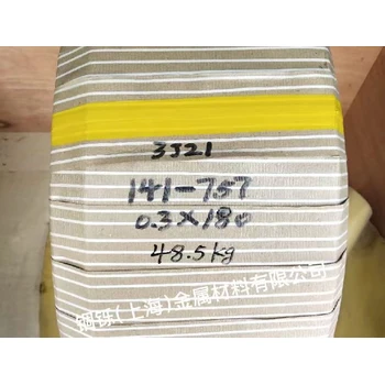 3J21弹性合金材供应3J21钢带批发价格