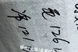 山东GH169圆棒出售GH4169棒材厂家