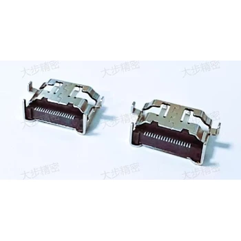 广东定制大步精密直立式高清座连接器