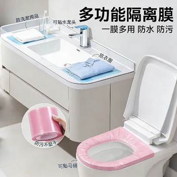 乳白色湖北销售金成pe点断保护膜