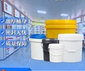 化工桶,2kg塑料桶