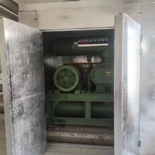 Ju'an Huanjing Co., Ltd. product image 14