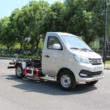 Chengli Special Vehicle Co., Ltd. product