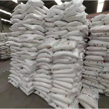 塔城焦亚硫酸钠生产厂家联系电话焦亚硫酸钠市场行情