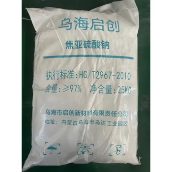 塔城焦亚硫酸钠生产厂家联系电话焦亚硫酸钠市场行情