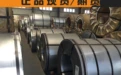 80CrV2-耐磨钢带-支持精轧、分条及热处理定制