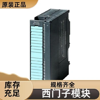 克拉玛依西门子模块6ES7403-1JA00-0AA0