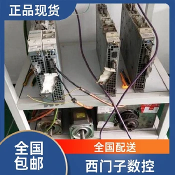 青岛代理西门子变频器6SL3000-0HE21-OAAO