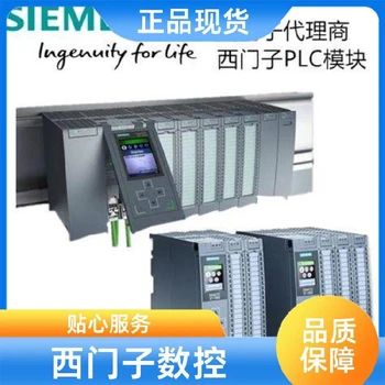 青岛代理西门子变频器6SL3000-0HE21-OAAO