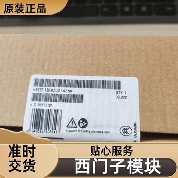 克拉玛依西门子模块6ES7403-1JA00-0AA0