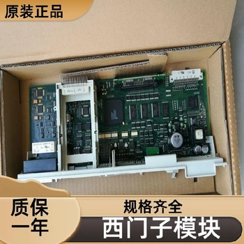 克拉玛依西门子模块6ES7403-1JA00-0AA0