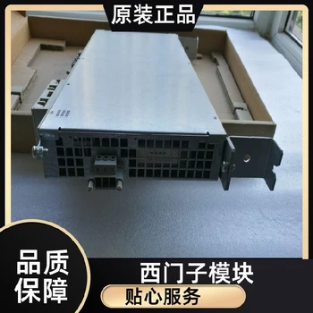 克拉玛依西门子模块6ES7403-1JA00-0AA0