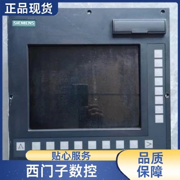 青岛代理西门子变频器6SL3000-0HE21-OAAO