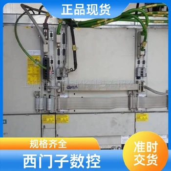 青岛代理西门子变频器6SL3000-0HE21-OAAO