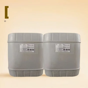 泥水分离剂絮团致密沉降快泥饼干燥