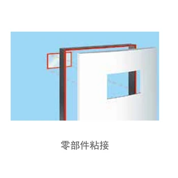 山东德莎丙烯酸胶带厂家直供,德莎7255